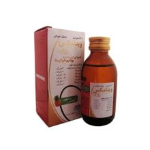 محلول خوراکی ویتامکس رازک-vitamax Syrup