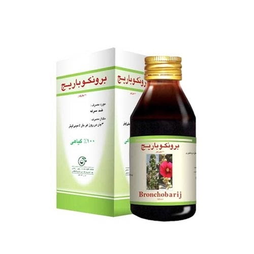 شربت برونکو باریج اسانس ۱۲۰ میلی ‎لیتر Barij Essence Broncho Syrup 120 ml