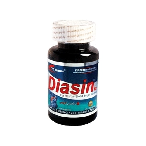 دیاسین آرایکس-Diasin Rx