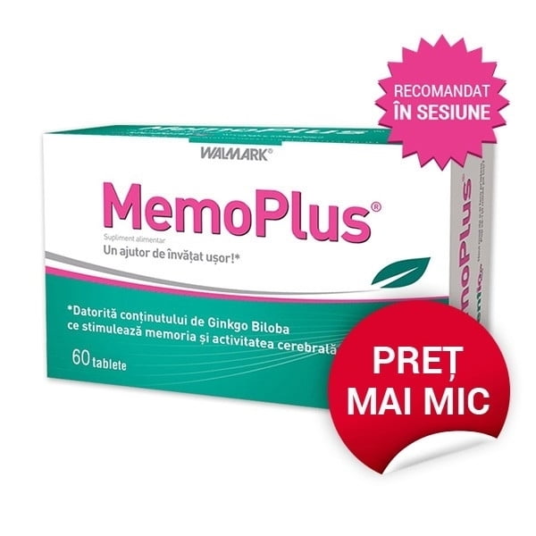 مموپلاس-MemoPlus
