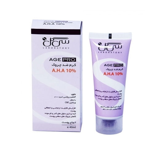 کرم لایه بردار آلفاسید 15 درصد سی گل مناسب انواع پوست ۴۰ میلی لیتر Seagull Alphacid cream AHA 40 ml