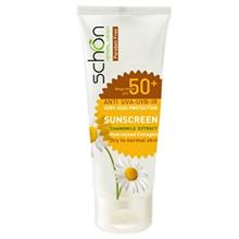 کرم ضد آفتاب شون با رنگ طبیعی اس پی اف 50 – Schon Sunscreen Natural Tinted Cream SPF50