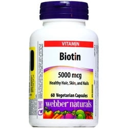 بیوتین-Biotin
