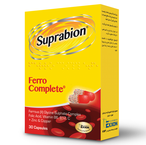 سوپرابیون فروکامپلیت 30 عددی Suprabion Ferro Complete 30 Capsules