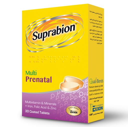 سوپرابیون مولتی پریناتال 30 عددی Suprabion Multi Perental 30 Caoted Tablets