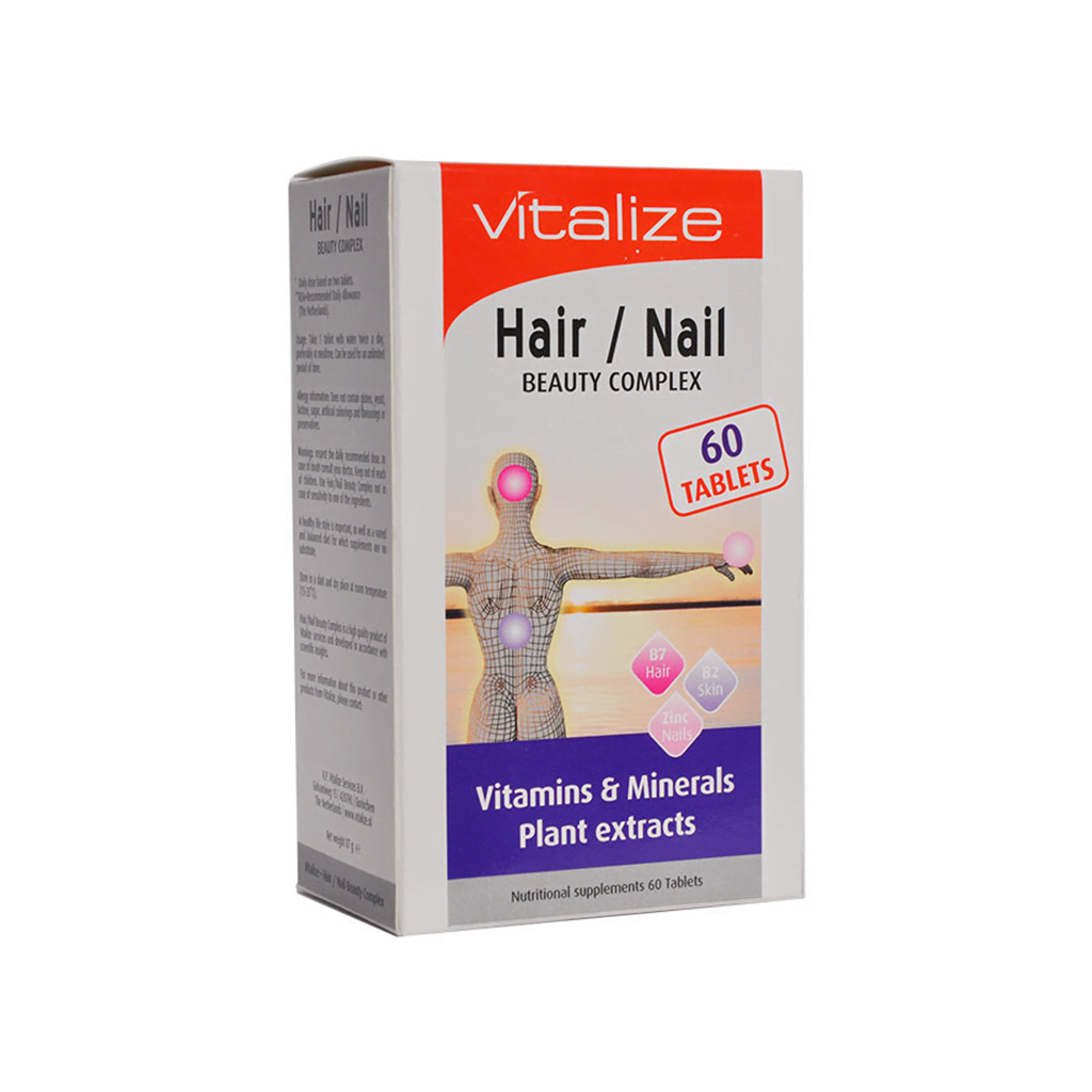 هیر نیل بیوتی کمپلکس ویتالایز 60 عددی Vitalize Hair Nail Beauty Complex 60 tablets