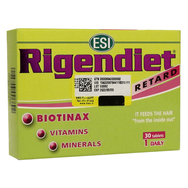 ریجن دایت اسی 30 عددی ESI Rigendiet Retard 30 Tablets