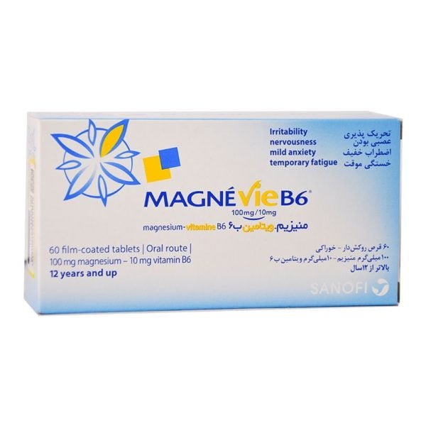 مگنوی ب6  سانوفی 60 عددی SANOFI MAGNEVIE B6 60 Tablets