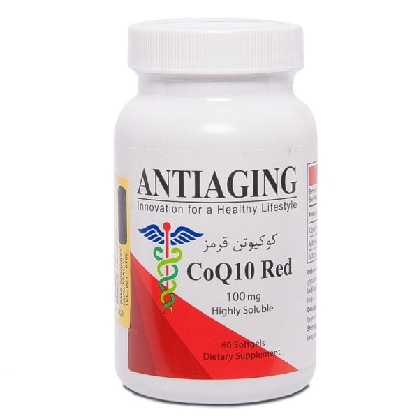 کوکیوتن قرمز آنتی ای جینگ ANTIAGING CoQ10 Red