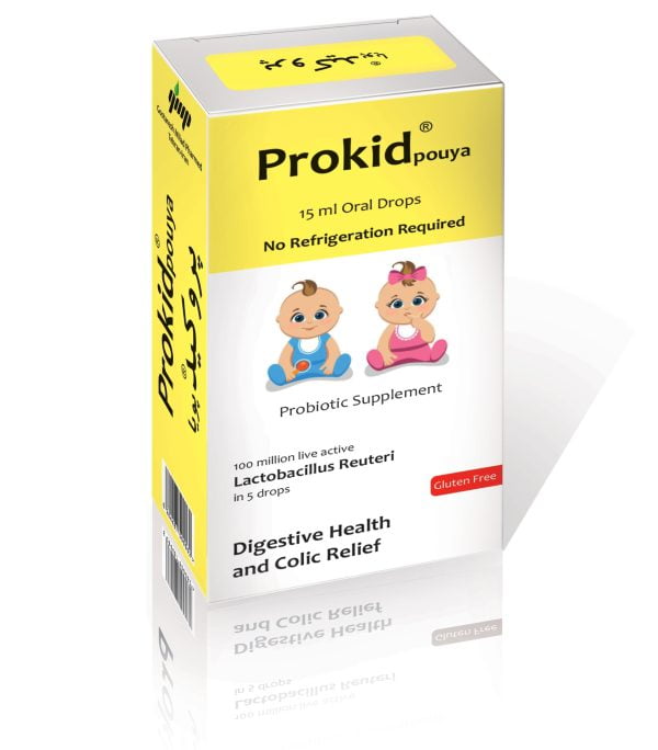 قطره پروکید جی ام پی 15 میلی لیتری GMP Prokid 15 ml Oral Drops