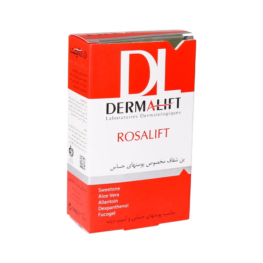 پن شفاف پوست حساس رزالیفت درمالیفت 100 گرمی Dermalift Rosalift Transparent Sensitive Skin Syndet Bar 100 gr