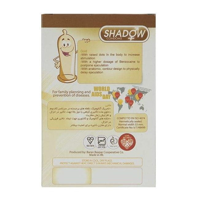 کاندوم شادو مدل Gold بسته 12 عددی Shadow Gold Condoms 12 Pcs
