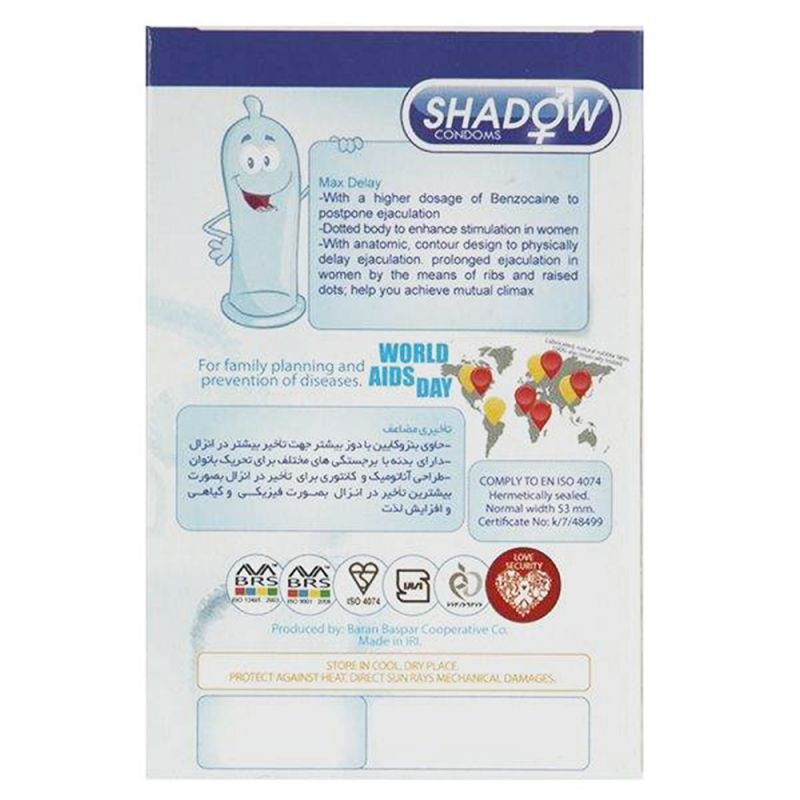 کاندوم شادو مدل Max Delay بسته 12 عددی Shadow Max Delay Condoms 12 Pcs