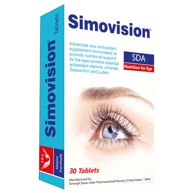 سیموویژن اس دی اِی 30 عددی SDA Simovision 30 Tablets