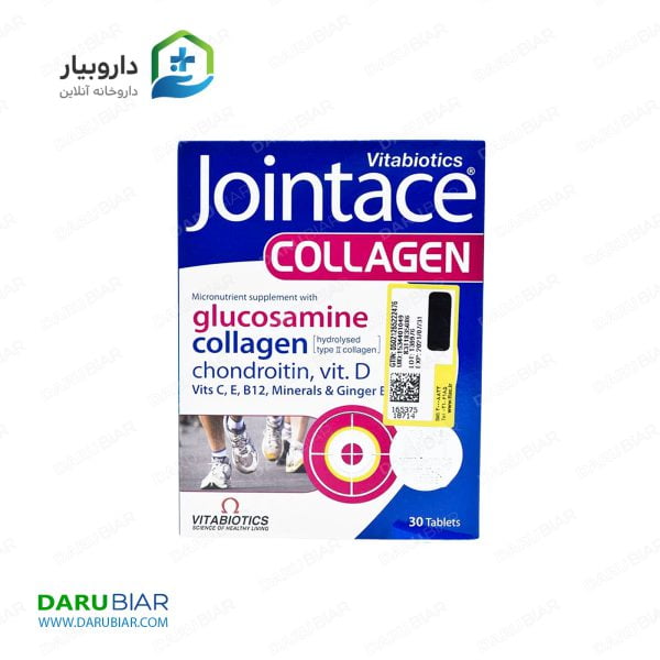 جوینتیس کلاژن ویتابیوتیکس 30 عددی Vitabiotics Jointace Collagen 30 Tablets