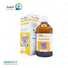 کلسیم سافت آپوویتال 150 میلی لیتری Apovital Calciumsaft Syrup 150 ml