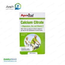 قرص کلسیم سیترات آپوویتال 30 عددی Apovital Calcium Citrate 30 Tablets