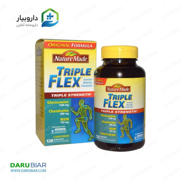 قرص تریپل فلکس-Triple Flex