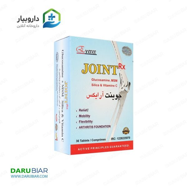 قرص جوینت آر ایکس انرکس 36 عددی Enerex Joint Rx 36 Tablets