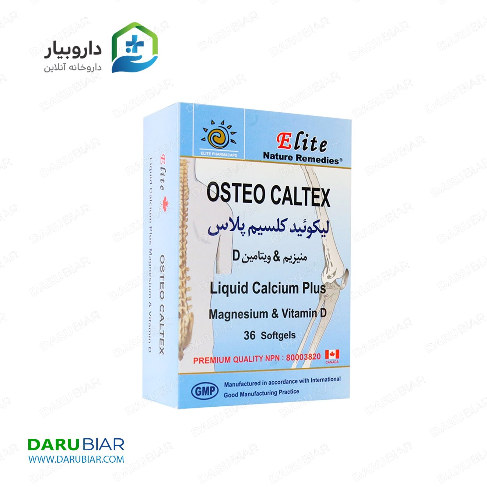 کپسول استئوکلتکس لیکوئید کلسیم پلاس الیت 36 عددی Elite Osteo Caltex Liquid Calcium Plus 36 Capsules