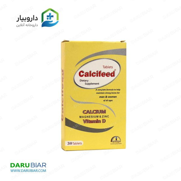 کلسی فید دنیا دارو 30 عددی Donya Darou Sepehr Calcifeed 30 Tablets