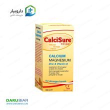 محلول خوراکی کلسی شور ویتان 200 میلی لیتری Vitane CalciSure Oral Liquid 200 ml