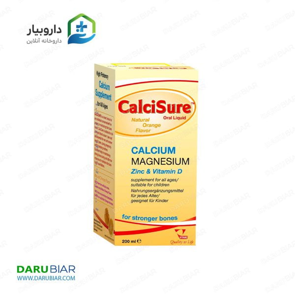 محلول خوراکی کلسی شور ویتان 200 میلی لیتری Vitane CalciSure Oral Liquid 200 ml