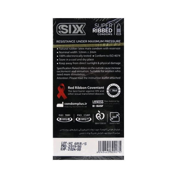 کاندوم سیکس مدل شیاردار بسته ۱۲ عددی Condom Six Super Ribbed - 12PCS