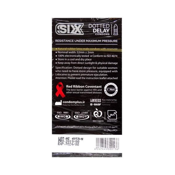 کاندوم سیکس مدل تاخیری مضاعف بسته ۱۲ عددی Condom Six Dotted Delay - 12PCS