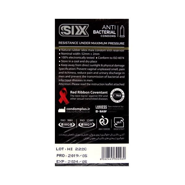 کاندوم سیکس مدل ضدقارچ بسته ۱۲ عددی Condom Six Anti Bacterial- 12PCS