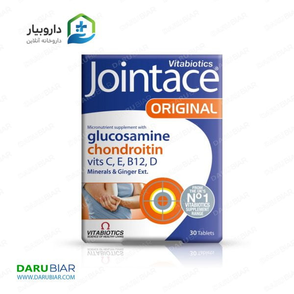 قرص جوینتیس اورجینال ویتابیوتیکس 30 عددی Vitabiotics Jointace Original 30 Tablets