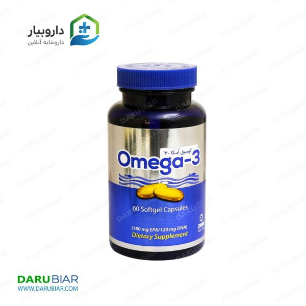 کپسول امگا ۳ زهراوی 60 عددی Zahravi Omega-3 60 Capsules