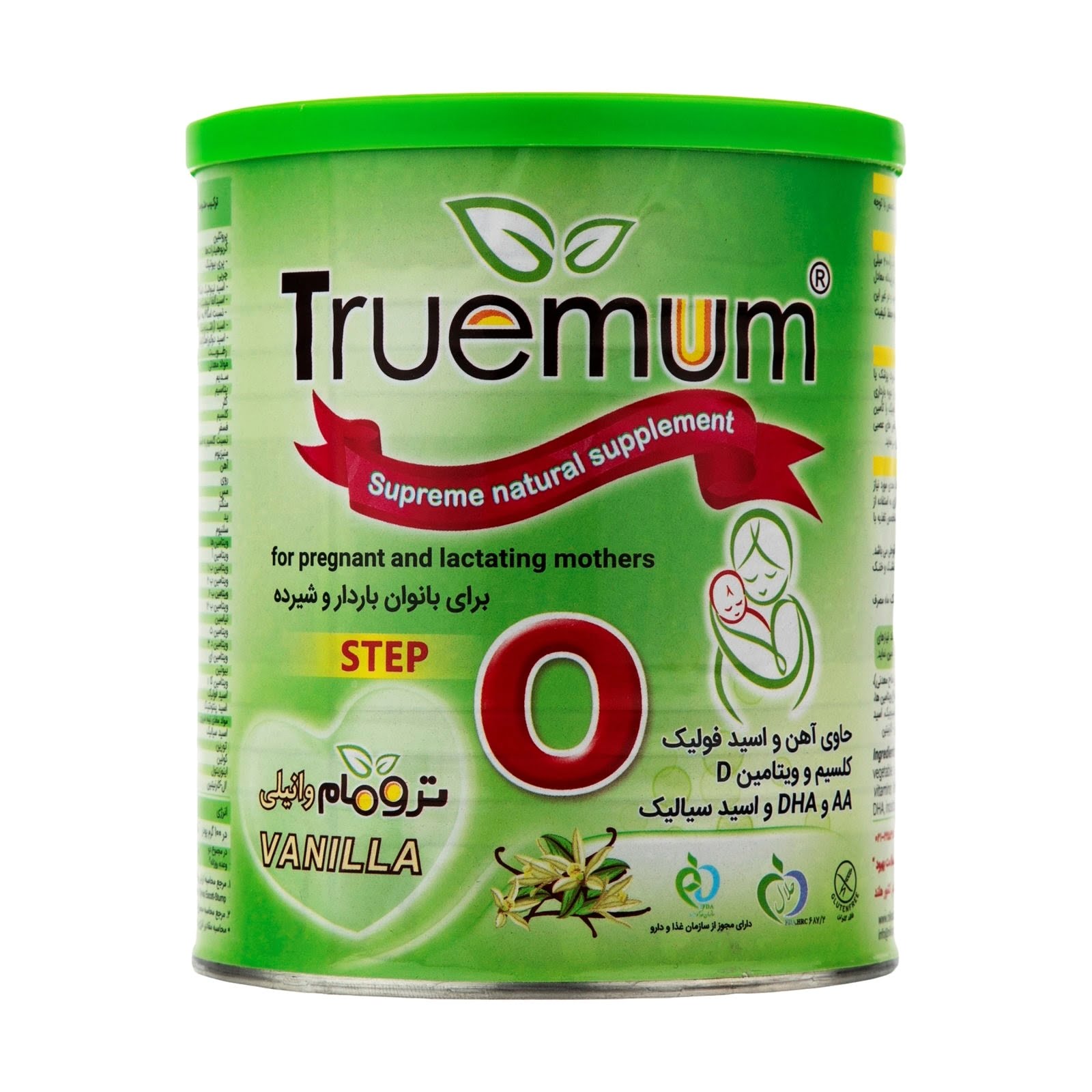 مکمل غذایی طبیعی ترومام برای بانوان باردار و شیرده 400 گرمی N. S. B. Truemum Supreme Natural Supplement For Pregnant and Lactating Mothers 400 g