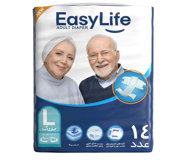 پوشینه بزرگسال ایزی لایف سایز بزرگ بسته 14 عددی Easy Life Large Adult Protective Diaper 14 pcs