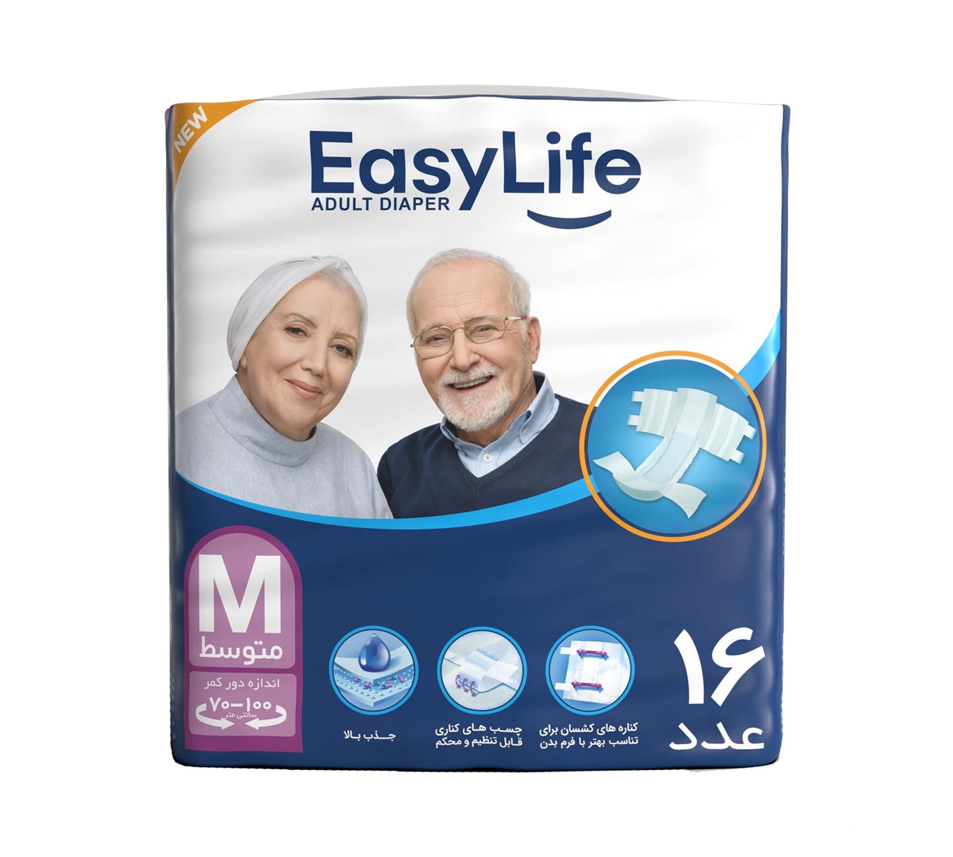 پوشینه بزرگسال ایزی لایف سایز متوسط بسته 16 عددی Easy Life Medium Adult Protective Diaper 16 pcs