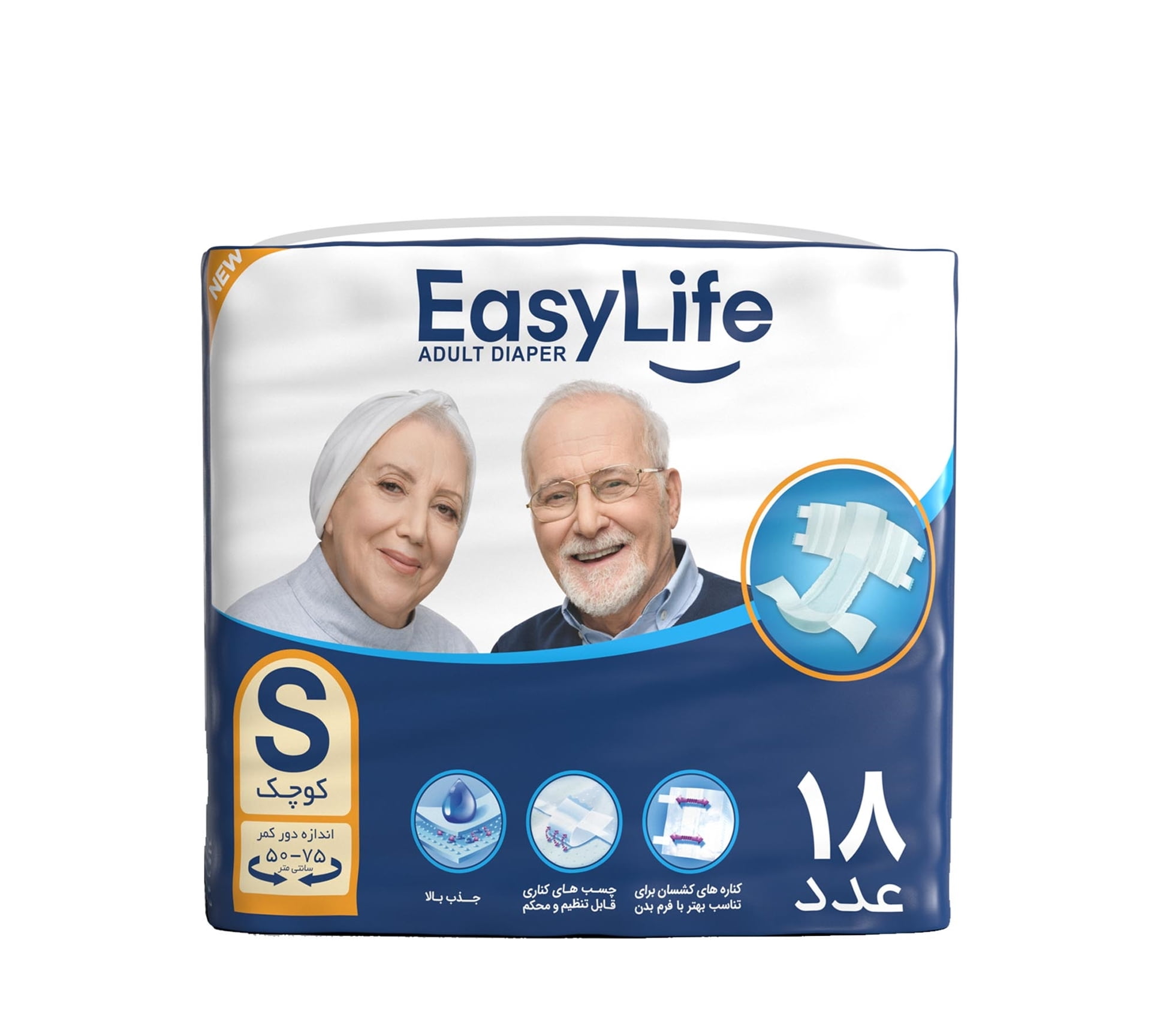 پوشینه بزرگسال ایزی لایف سایز کوچک بسته ۱۸ عددی Easy Life Small Adult Protective Diaper 18 pcs