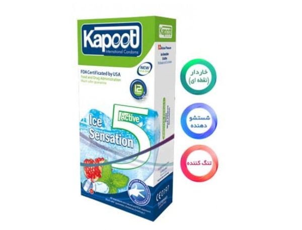 کاندوم تاخیری پنج کاره سرد Kapoot Delay Condom ICE SENSATION 5 Active