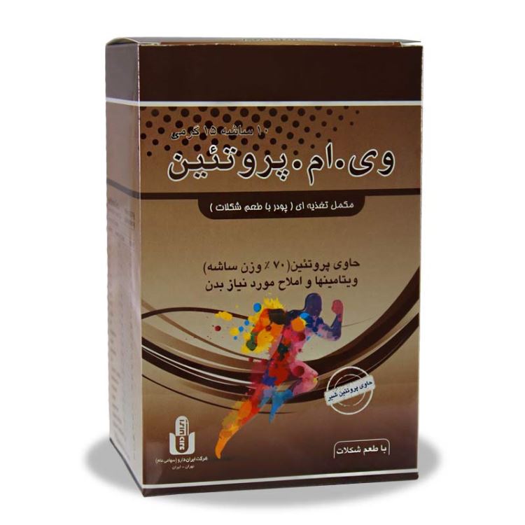 وی ام پروتئین ایران دارو 150 گرمی Iran Daru V.M Protein Food Supplement 150 g