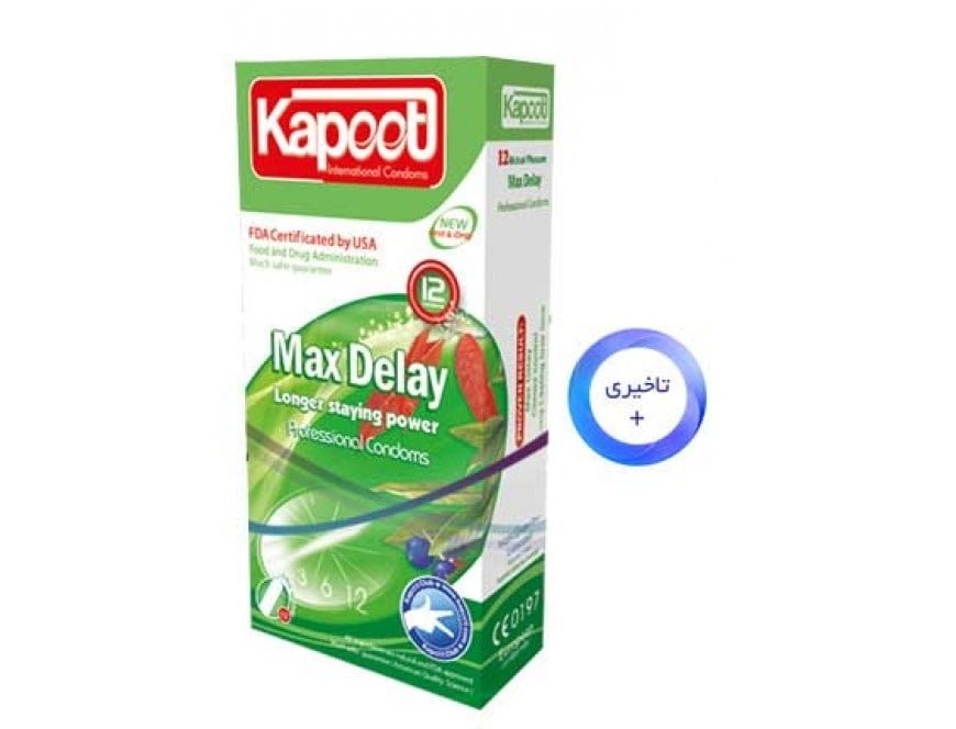 کاندوم تاخیری Kapoot MAX DELAY Condom