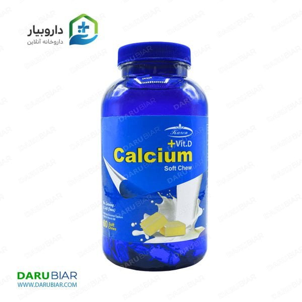 تافی کلسیم + ویتامین دی-D-Calcium + Vit.D Soft Chew