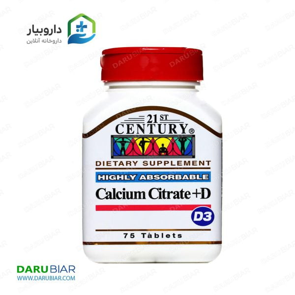 کلسیم سیترات + دی-Calcium Citrate + D