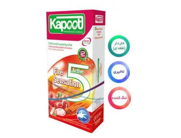 کاندوم تاخیری 5 کاره گرم FIRE SENSATION شرکت Kapoot Delay condom