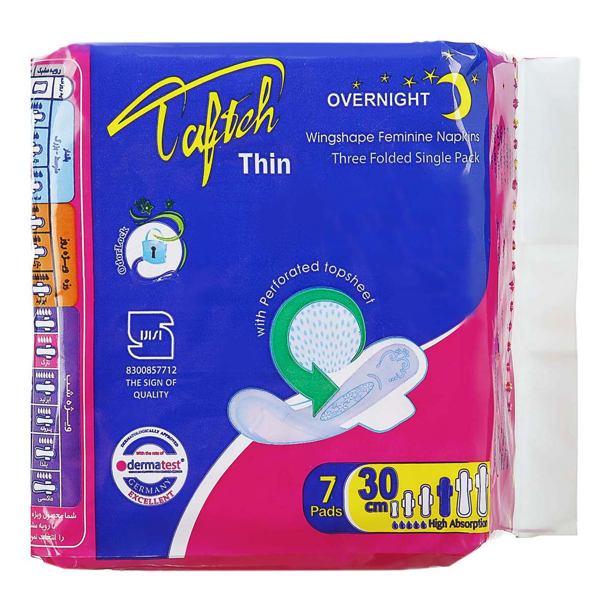 نوار بهداشتی نازک مشبک ویژه شب تافته 7عددی Tafteh Thin Sanitary Pad 10pcs