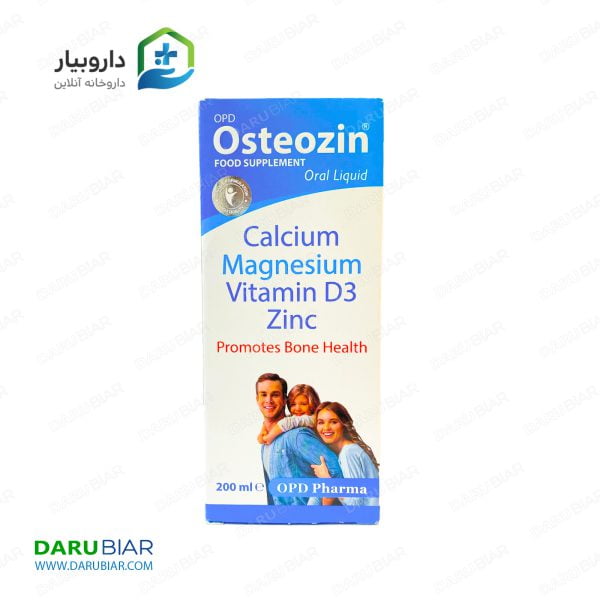 محلول خوراکی اوستئوزین او پی دی فارما 200 میلی لیتری OPD Osteozin Oral Liquid 200 ml