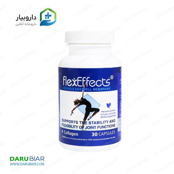 فلکس افکتس کاستوم کلاژن ۳۰ عددی Custom Collagen Flex Effects 30 Capsules