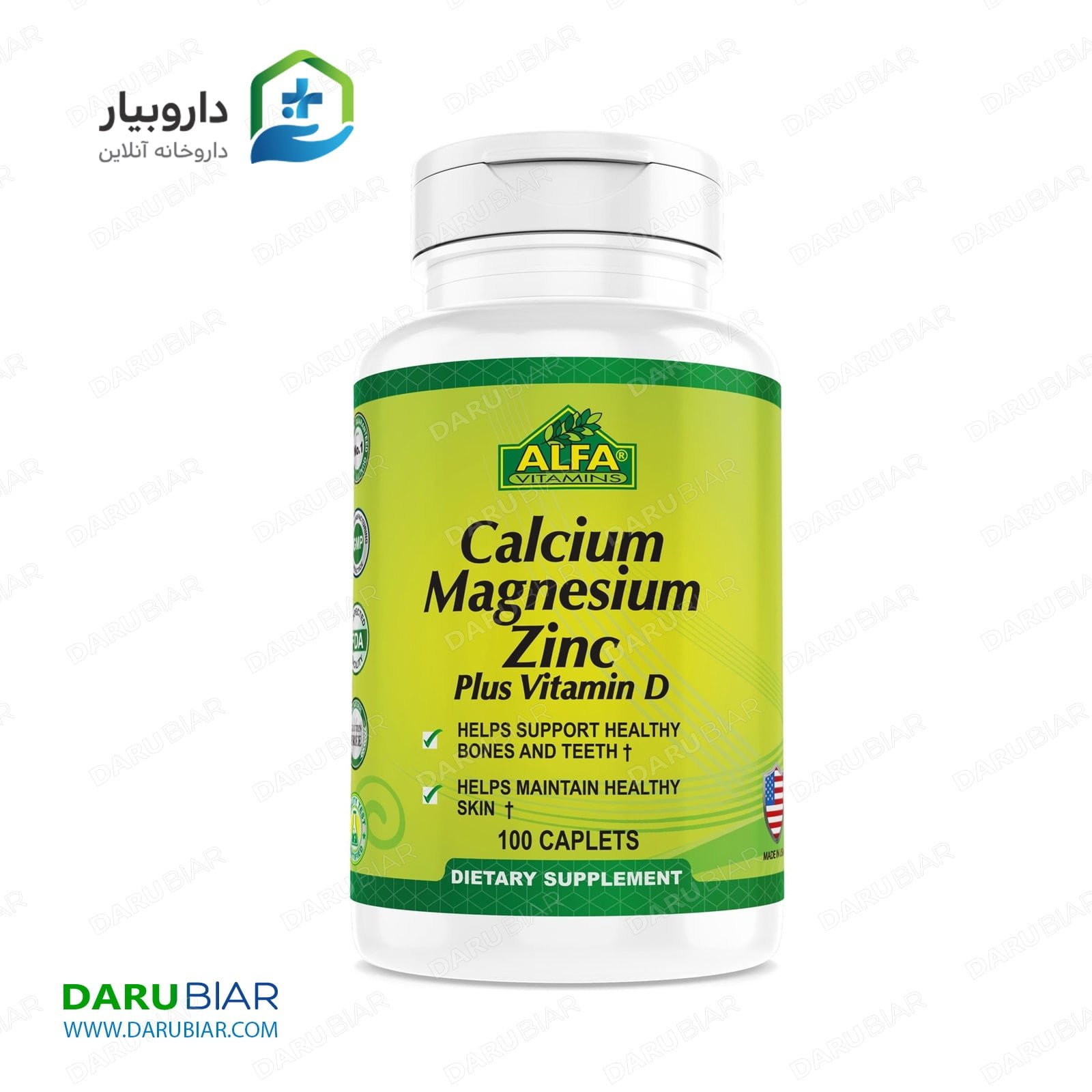 کلسیم، منیزیم، زینک و ویتامین D آلفا ویتامینز 100 عددی ALFA Vitamins Calcium Magnesium Zinc + Vitamin D 100 Cap