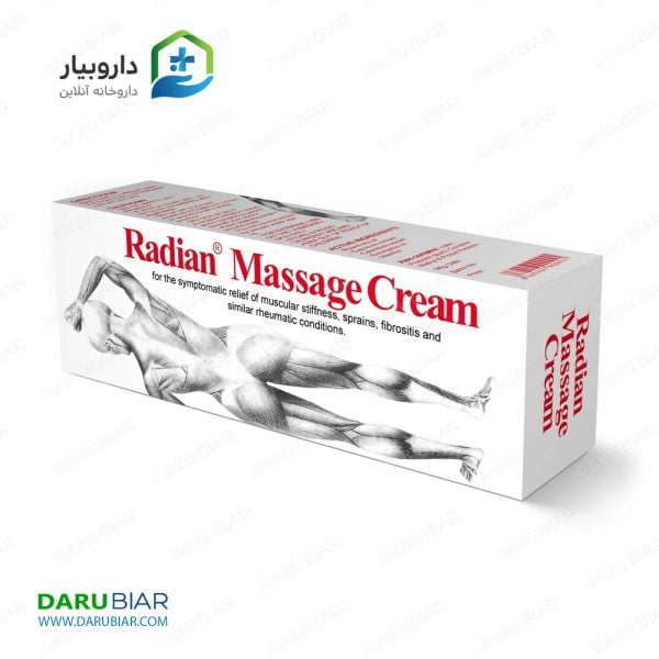 کرم ماساژ رادیان 100 گرمی  EDT Radian Massage Cream 100 g