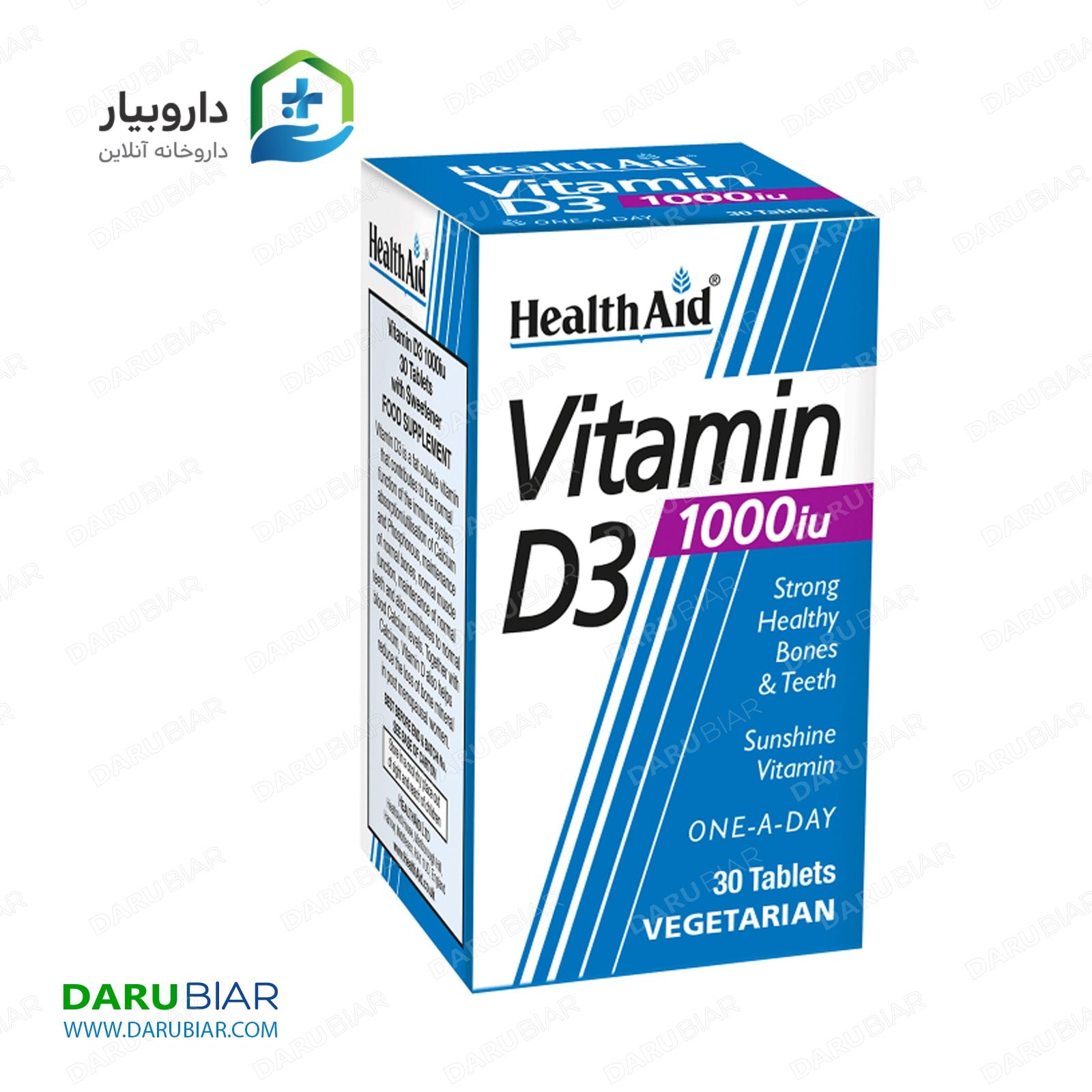 ویتامین D3 هلث اید 30 عددی HealthAid Vitamin D3 1000iu 30 Tablets