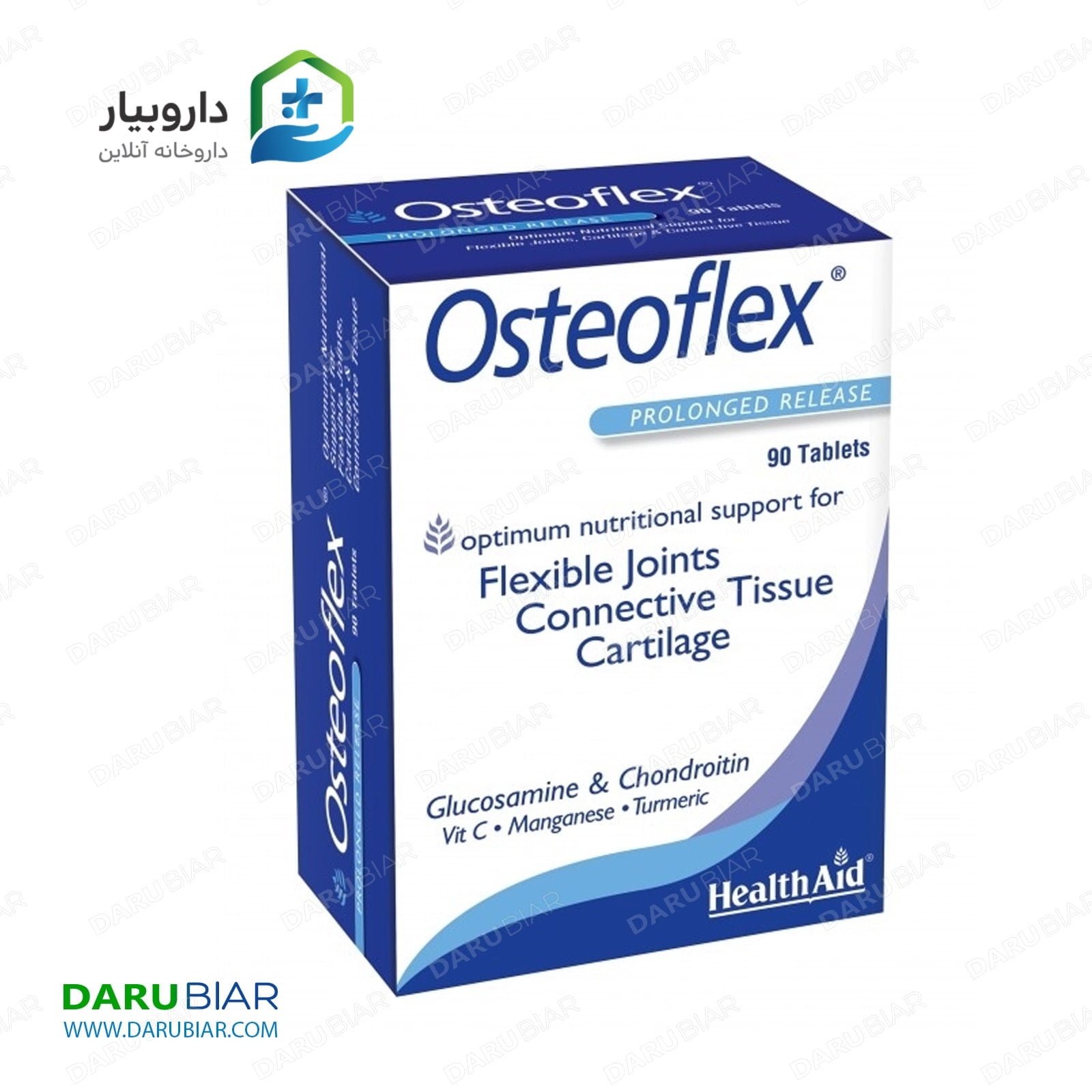 استئو فلکس هلث اید 30 عددی HealthAid Osteoflex 30 Tabs